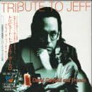 DAVID GARFIELD AND FRIENDS - Tribute To Jeff - CD