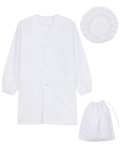 [ON NISHIKI] スモック 給食 エプロン ３点セット (給食衣 帽子 巾着袋) 長袖 子供用 白衣 (110㎝/79307) - ON NISHIKI - 商品画像