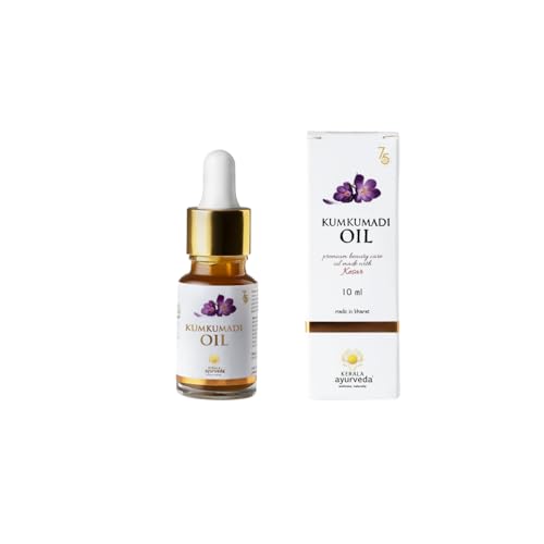 Kerala Ayurveda Kumkumadi Thailam 10 ML | Ayurvedic Face Oil for Glowing Skin, Pigmentation & Dark Spots | Anti-Aging Brightening Face Serum