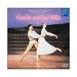 シュトゥットガルト・バレエ アダン:バレエ《ジゼルとウィリーたち》全曲 [DVD]