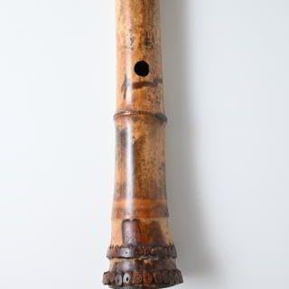 尺八  2尺2寸管 (No.8) 尺八 2尺2寸管 No.8 尺八 2尺2寸管 (