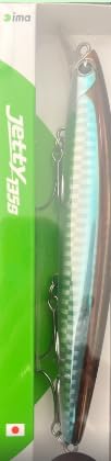 Le poisson nageur Jetty 135S Ima couleur Z3158 idéal pour le surfcasting