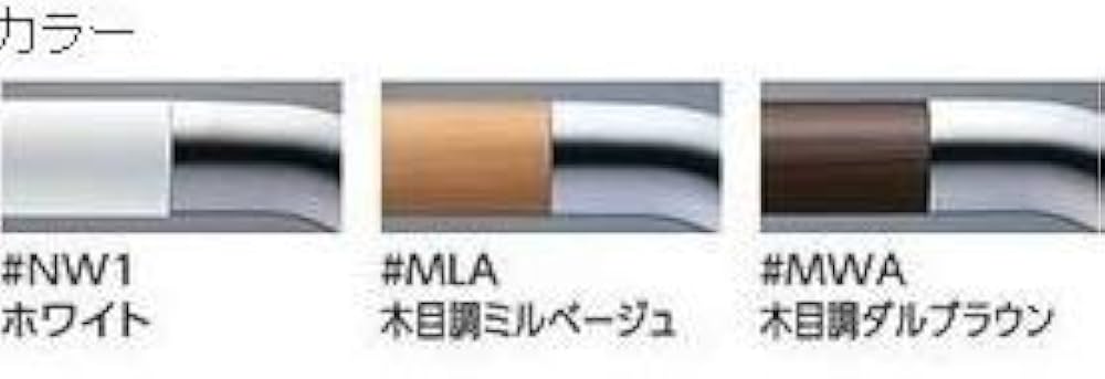 【新品未使用】TOTO フロア収納キャビネット ワイドタイプ UYC06L TOTO フロア収納キャビネット ワイドタイプ 740mm定寸