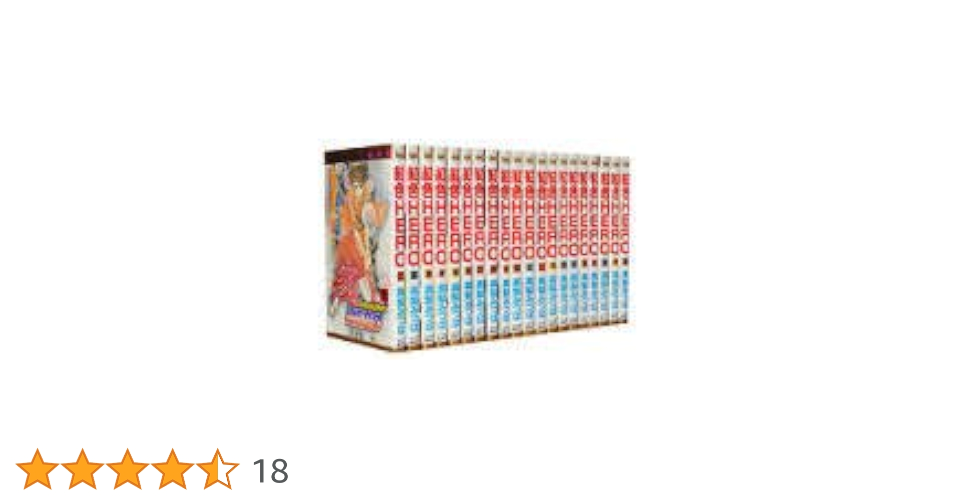 Amazon.co.jp: 紅色HERO コミック 全20巻完結セット