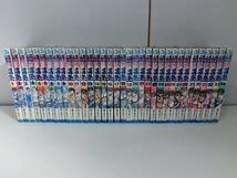 魁!!男塾 全34巻セット 宮下あきら 初版 Amazon.co.jp: 魁!!男塾 全34巻セット 宮下あきら ※1・3・4・9・14・16