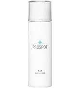 Amazon | PROSPOT ミルク 乳液 美容皮膚科 アクネクリニック 公式