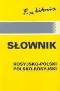 Paperback Slownik rosyjsko-polski polsko-rosyjski [Polish] Book