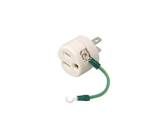 Amazon | 明工社 接地アダプター 極性付 ME2900 | 電設用部品・資材