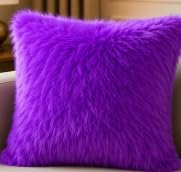 Image of Prokart Soft Faux Fur Fabric Cloth - 60 Inch Wide Pana | Fur Fabric Decorative Cloth for Crafting Soft Toys, Fancy Dress, Baby Photoshoot, Wedding Mandap & Party Decor (Purple, 3 Mtr)