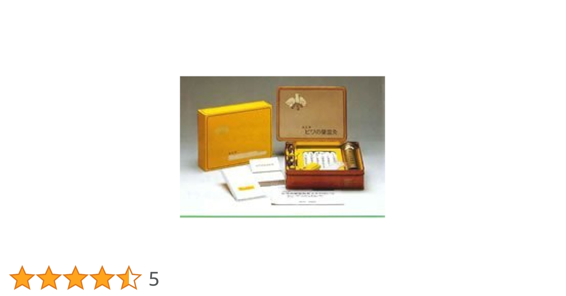 Amazon.co.jp: 三栄商会ビワ葉温灸療法 細棒もぐさ温灸セット