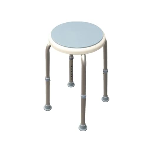 Aidapt Bath Stool with Rotating Seat.Non-Slip Ferrules,8 Numbered Height Settings,Shower Chair,Elderly,Disabled,Pregnancy,Post Surgery,Rust Free Aluminium,Lightweight,Easy Assembly No Tools Required