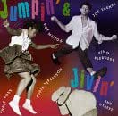 various-artists-jumpin-jivin-amazon-music