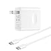 HUAWEI Supercharge Wall Charger (Max 66 W) 6A USB Type-C Premium Quality | Universal Compatibility | 8Layer Safety Protection，Mobile Phones, Tablets,Headphones