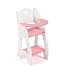 Bayer Chic 2000 - 520-88 - Puppen-Hochstuhl für Baby-Puppen bis ca. 46 cm, Puppenmöbel, Stars pink