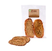 Emra Bruschetta Olio 4X30G