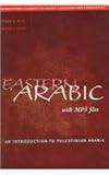 Eastern Arabic with MP3 Files (Georgetown Classics in Arabic Languages and Linguistics series) (Arabic Edition)