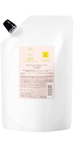 Amazon.co.jp: OIL INNOSENSE ローズオイル インサロントリートメント2