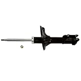 Gabriel G56539 Ultra Strut for select Hyundai Elantra models