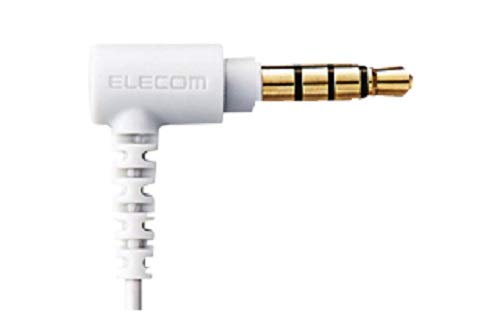 Amazon.co.jp: エレコム EHP-CN300MBU ステレオヘッドホン(マイク付