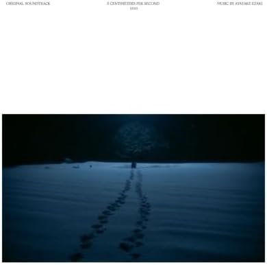 /新宿江崎文武/劇場用実写映画 秒速5センチメートル オリジナルサウンドトラック 2025 レコードの日 限定盤(VIJL60376
