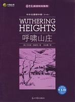 Chinese and foreign famous Channel V (Di Siji) - Rabindranath Tagore Selected Poems 7802064813 Book Cover