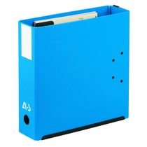 Arianex 2 Lever Arch File - Blue