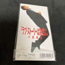 Amazon.co.jp: 8cm 小田和正 Oh Yeah ラブ・ストーリーは突然に CD