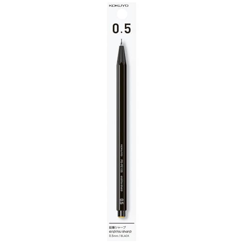 0.5mm黒シャープペンシルひすい専用 Amazon | コクヨ 鉛筆シャープ 0.5mm黒 | 筆ペン | 文房具・オフィス用品