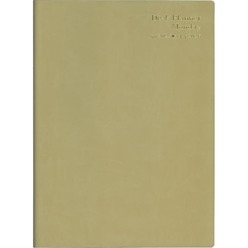 博文館 手帳 2025年 4月始まり B5 ウィークリー デスクプランナー マンデー ゴールド No.4503