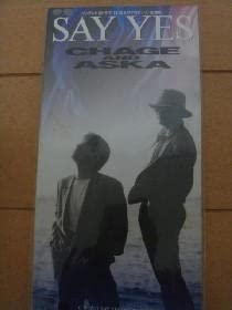 Amazon.co.jp: シングルCDSAY YES CHAGE&ASKA 歌手 ひとり咲き