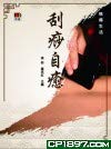 Paperback «????--????» Book