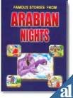 Famous Stories From Arabian Nights 8187138882 Book Cover