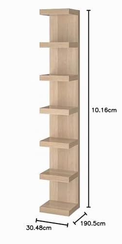 Étagère murale Lack chêne teinté blanc pour habiller un mur vide
