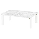 ぼん家具 こたつ テーブル 折りたたみ こたつテーブル 長方形 60×105cm 天板 リバーシブル 炬燵 大理石調 マーブルホワイト