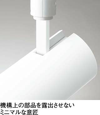 オーデリック LEDスポットライト 高演色 White Gear ホワイトギア 調光 白熱灯100W相当 ミディアム配光 温白色:OS256526R [5]