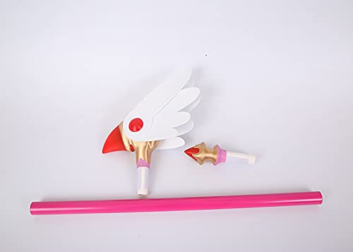 Amazon.co.jp: カードキャプターさくら 木之本 桜 きのもと