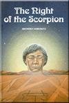 The Night of the Scorpion