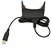 Janam CC-P-001C Janam, Accessory, Cable Cup Assembly, Charge Only, for Xp20 (Ac-Xp-1 Or Va-Xp-1 is Required to Charge A Device)