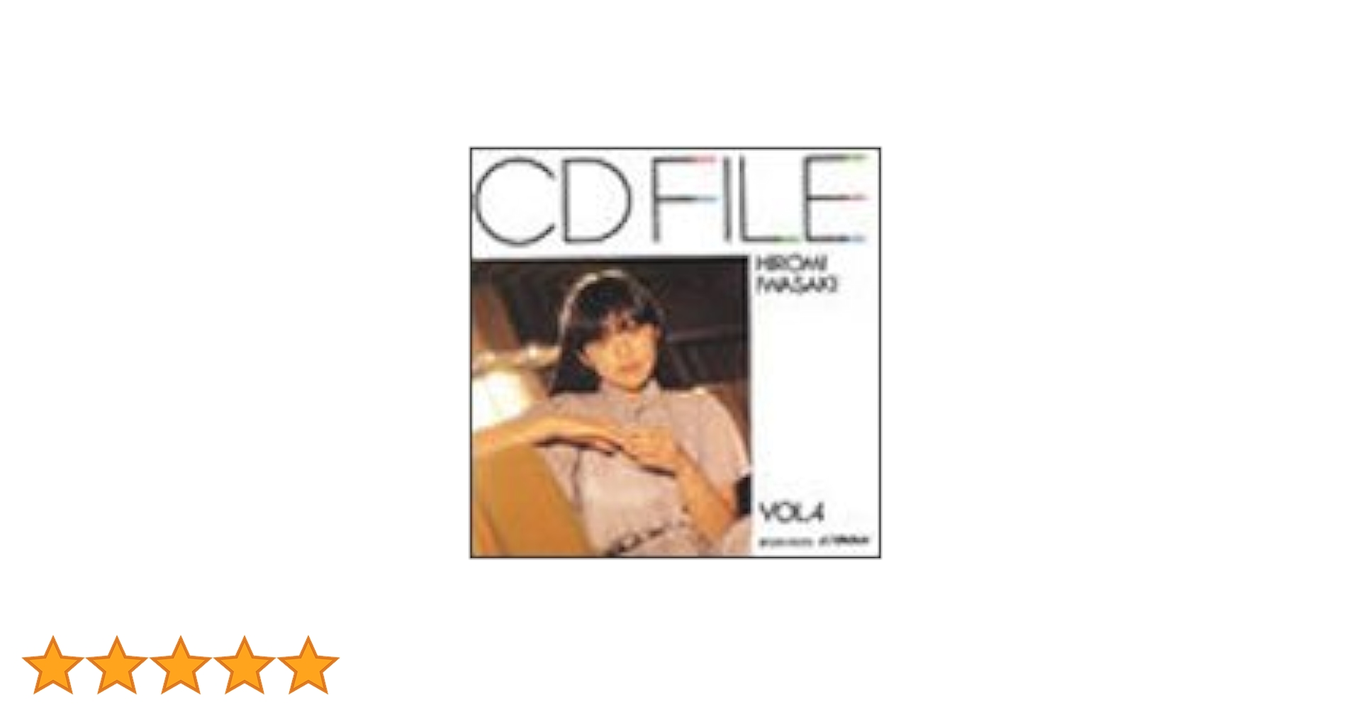 Amazon.co.jp: 岩崎宏美Vol.4/CDファイル: ミュージック