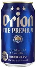 オリオンビール オリオン ザ・プレミアム 350ml缶・24本 沖縄 orion プレミアム 特別 beer ビール 青い海 リゾート 夏 家飲み アウトドア バーベキュー スポーツ観戦 ビーチ リラックス コク深い スムース ゆったり 華やか 東村