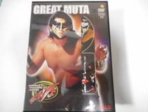 Amazon.co.jp: 新日本プロレスDVD闘魂V3 グレート・ムタ特集