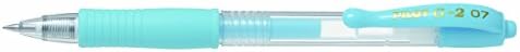 Pilot G207 Retractable Gel Rollerball 0.7 mm (Pack of 3) - Black