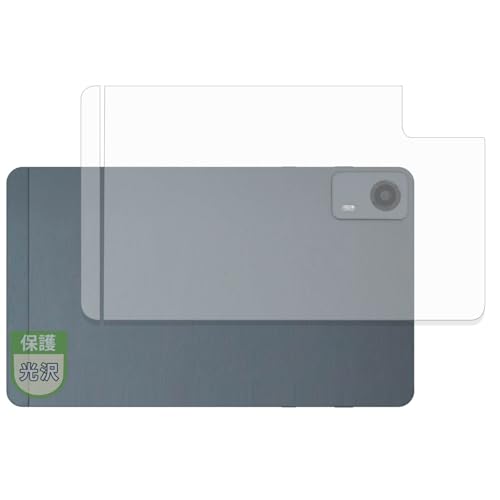 MotoMoto �t�B���� PHILIPS T7335 (�w��) �p �ی�t�B���� �������Ŕ����� ���{��