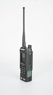 YDC TECH BAOFENG DM-32C DMR 2M/70CM Amateur Radio Handheld Transceiver GPS & Digital APRS Tier II DMR IC: 25058-DM32C HVIN: DM32C