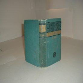 Unknown Binding INDIAN SUMMER By WILLIAM D. HOWELLS 1895 Book