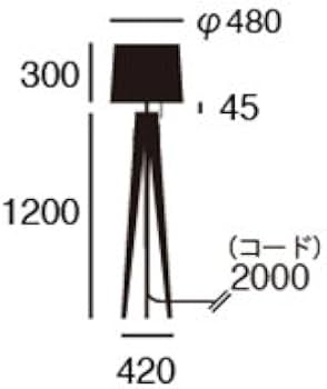 Amazon.co.jp : アートワークスタジオ エスプレッソフロアランプ 北欧