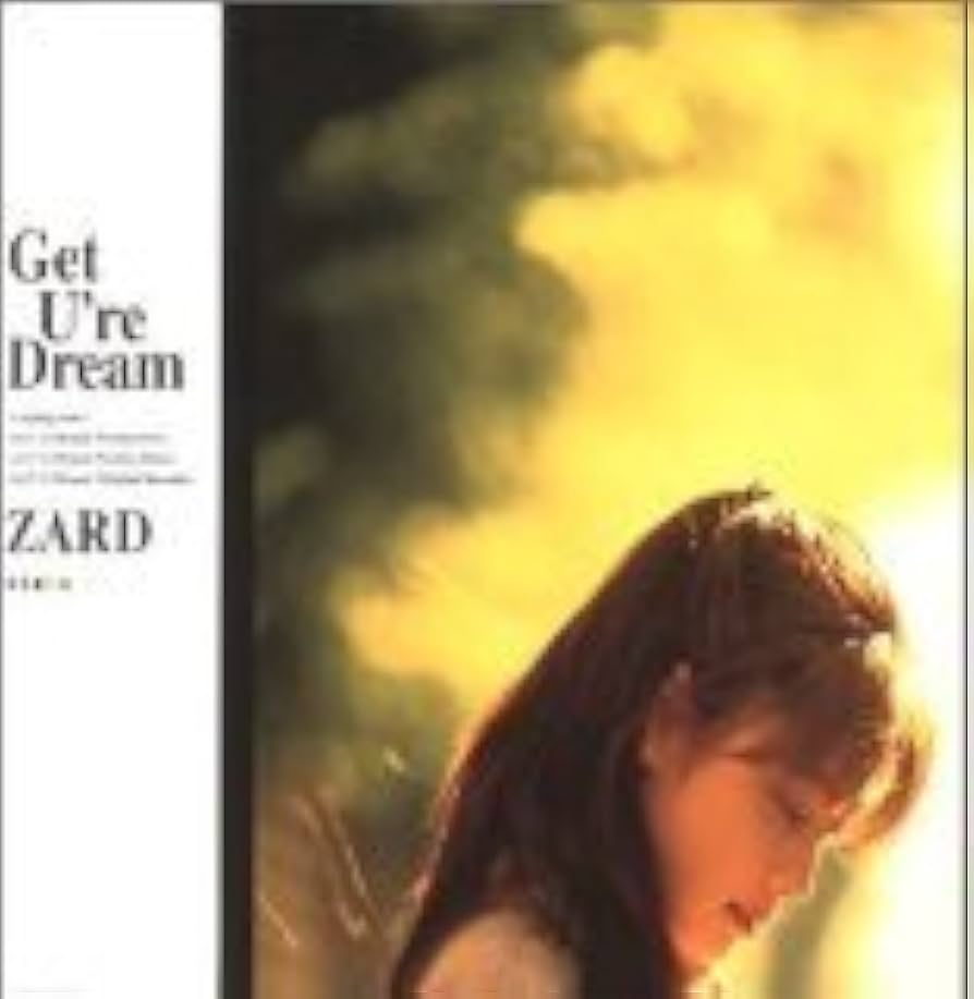 大判【B0サイズ】　ZARD　Get U're Dream　ポスター Get U`re Dream : ZARD | HMV&BOOKS online : Online Shopping