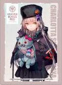 Sleeves Heaven Burns Red Charlotta MT1613 idéales pour tournois de cartes