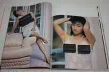 Amazon | 柏原芳恵 写真集 芸能人女優セクシータレント水着ビキニ