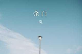 B0FP9HNWG3